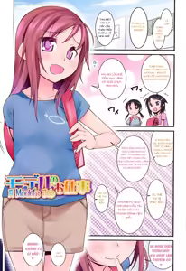 Model no Oshigoto | A Model's Job — hentai manga cover on Fhentai