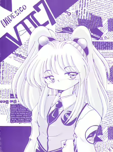 V-TIC 7 - hentai manga cover image