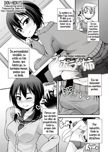 Zubora na Ane | Hermana holgazana — hentai manga cover on Fhentai