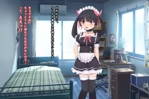 Page 40 of Tsundere Lolikko Maid to Icha Love Ecchi suru Ohanashi - preview thumbnail
