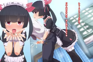 Page 67 of Tsundere Lolikko Maid to Icha Love Ecchi suru Ohanashi - preview thumbnail