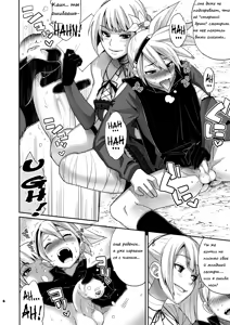 Page 7 of Futanari no Uta | Futanari Song - preview thumbnail