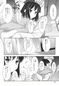 Page 40 of Slow Step - preview thumbnail