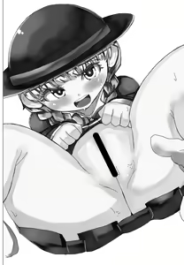 Page 19 of Arigatou Bugi-sama - preview thumbnail