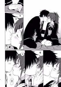 Page 20 of Good Morning Chiba - preview thumbnail