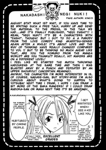 Page 59 of Shikima Sensei Negi Nuki! 1 - preview thumbnail