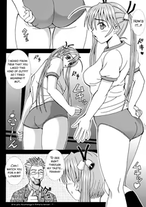 Page 8 of Shikima Sensei Negi Nuki! 1 - preview thumbnail