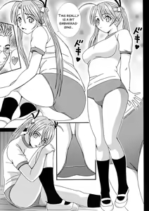 Page 9 of Shikima Sensei Negi Nuki! 1 - preview thumbnail