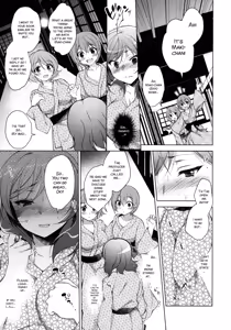 Page 17 of MAKIPET 5 - preview thumbnail