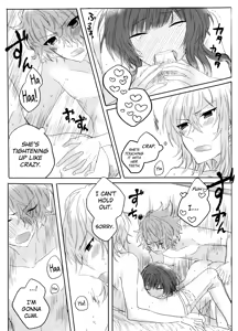 Page 13 of Yurari Oboreru Temptation - preview thumbnail