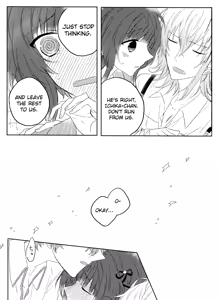 Page 7 of Yurari Oboreru Temptation - preview thumbnail