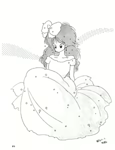Page 83 of New Carnival Night - preview thumbnail