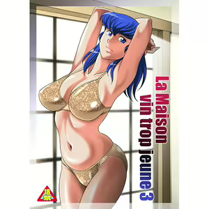 La Maison Vin trop jeune 3 — hentai manga cover on Fhentai