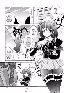Page 116 of Boku no Josou Kokuhaku - preview thumbnail