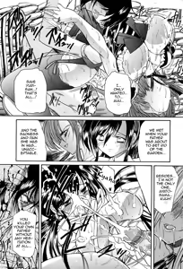Page 145 of Boku no Josou Kokuhaku - preview thumbnail