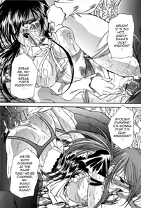 Page 147 of Boku no Josou Kokuhaku - preview thumbnail
