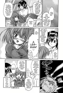 Page 51 of Boku no Josou Kokuhaku - preview thumbnail