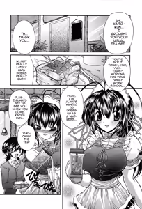 Page 69 of Boku no Josou Kokuhaku - preview thumbnail