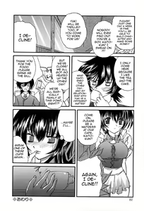 Page 83 of Boku no Josou Kokuhaku - preview thumbnail