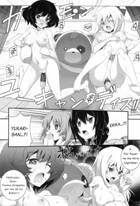 Page 7 of Shimada-ryuu Panzer!! - preview thumbnail