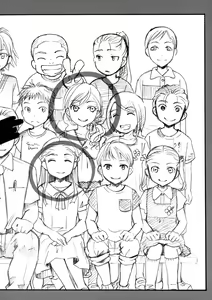 Page 3 of Ura Class Meibo | 어둠의 학생 명단 - preview thumbnail