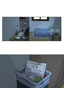 Page 541 of Atonement Camp Ch.0-54 - preview thumbnail