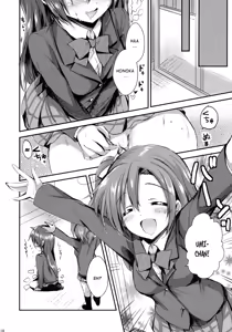 Page 17 of Honoka ni Love Arrow Shoot - preview thumbnail
