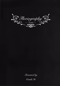 Page 2 of Floriography ~Azalea~ - preview thumbnail