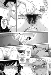 Page 209 of After-School- - preview thumbnail