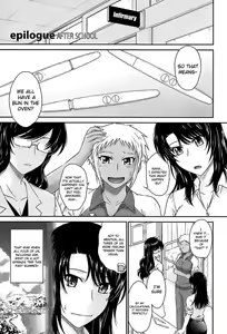 Page 213 of After-School- - preview thumbnail
