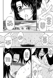 Page 218 of After-School- - preview thumbnail