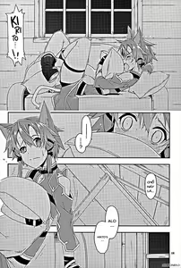 Page 5 of Envy - preview thumbnail