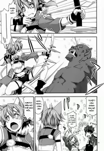 Page 3 of Mount - preview thumbnail