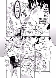 Page 20 of Mousou Bukatsu Shoujo - preview thumbnail