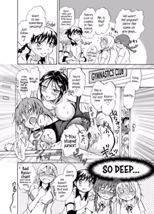 Page 33 of Mousou Bukatsu Shoujo - preview thumbnail