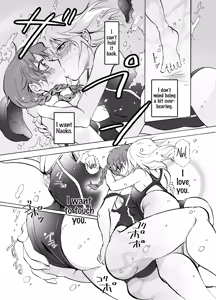 Page 8 of Mousou Bukatsu Shoujo - preview thumbnail