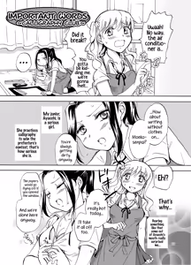 Page 27 of Mousou Bukatsu Shoujo 2 - preview thumbnail