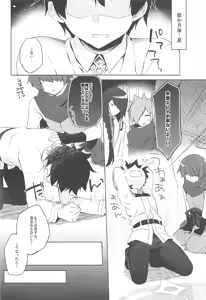 Page 4 of Mizugi Helena ga Shoukan Dekinai! - preview thumbnail
