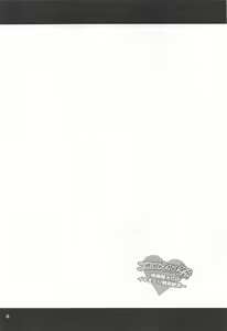 Page 3 of Ero Nero Matsuri ~Taisoufuku Nero no Ikimakuri Mugen Zecchou~ - preview thumbnail