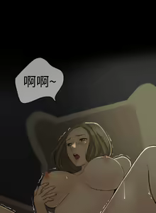 Page 18 of Where the Wind Blows 紅杏出牆 Ch.1-2 - preview thumbnail