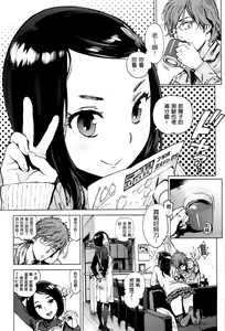 Page 100 of fuck - preview thumbnail