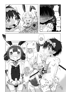 Page 16 of Shukufuku no Mura | Blessed Village - preview thumbnail