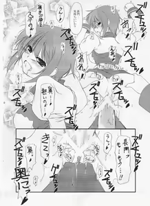 Page 9 of Metal Black 2 - preview thumbnail
