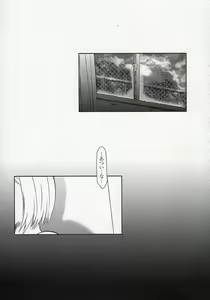 Page 41 of B R - preview thumbnail