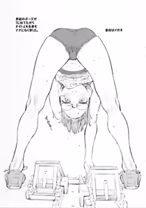 Page 3 of 7 - preview thumbnail
