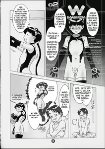Page 7 of Maidroid - preview thumbnail