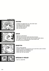Page 4 of Rebel Hero 3 - preview thumbnail