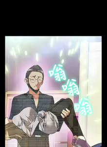 Page 40 of Love Parameter 恋爱辅助器 83-85 - preview thumbnail