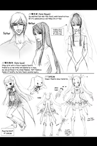 Page 38 of Kozouya Dokuhon LS - preview thumbnail