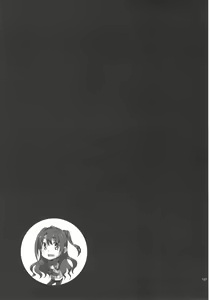 Page 136 of Festa, Festa, Festa!!! DereMas Soushuuhen - preview thumbnail